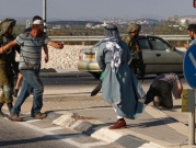 تقارير أمنية إسرائيلية: "وضع السلطة الفلسطينية سيئ وسيزداد سوءا"