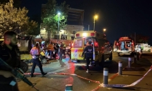 القدس: 7 إصابات بينها خطيرة في عملية إطلاق نار