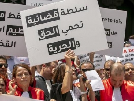 العدل التونسيّة: القضاة المعفيّون لا يزالون محلّ ملاحقات قضائيّة