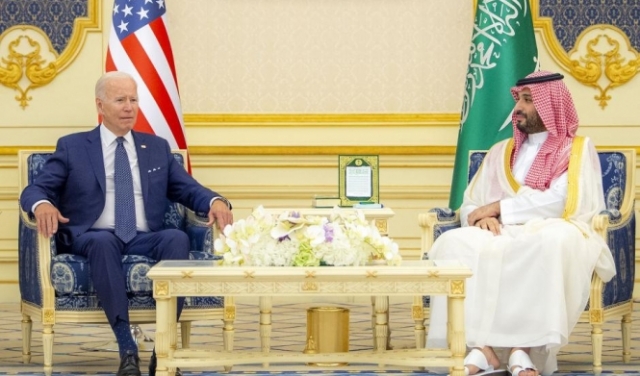تقرير: السعودية ستعزز علاقتها بإسرائيل إذا خدم ذلك مصالحها