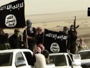 اتهام شابين من أم الفحم بمحاولة الانضمام لتنظيم داعش