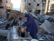 "المعركة بين حربين" ضد قطاع غزة