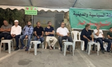 اللد: خيمة اعتصام احتجاجا على استمرار اعتقال الشيخ الباز
