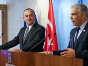 لبيد يعلن تطبيع العلاقات مع تركيا وتبادل السفراء بين البلدين 