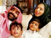 الحكم على ناشطة نسوية سعودية بالسجن 34 عاما بسبب تغريدة