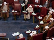 البرلمان الإيراني يناقش تطورات المفاوضات النووية