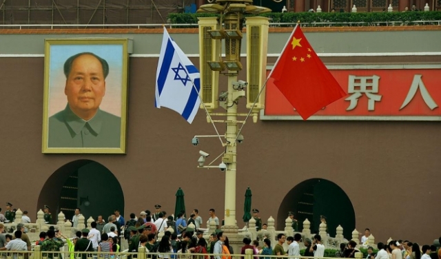 الصين تحذر إسرائيل من 