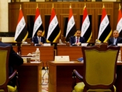 العراق: التيّار الصدريّ يرفض نتائج الحوار الوطنيّ