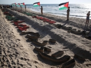 أسماء الأطفال الذين استشهدوا خلال عدوان الاحتلال على غزة