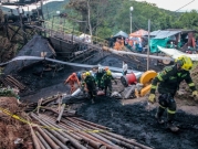كولومبيا: تسعة عمال عالقون في منجم للفحم إثر انهيار أرضيّ
