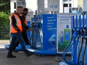 أسعار الغاز الأوروبيّ تواصل الارتفاع؛ تحذيرات من شتاء مضطرب