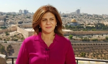 الأمم المتحدة تطالب مجددا بتحقيق باغتيال الصحافية شيرين أبو عاقلة