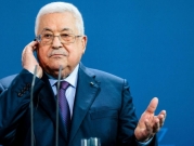 "حماس" و"الجهاد" تدينان تحقيق الشرطة الألمانية بتصريحات الرئيس الفلسطيني