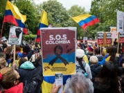 مقتل أكثر من 120 ناشطا حقوقيا منذ بداية العام في كولومبيا