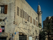 تحريض وتضييق على مسجد السكسك في يافا
