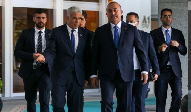 تحفظ إسرائيلي من احتمال تعيين أفق أولوتاش سفيرا لتركيا بتل أبيب
