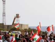تقرير: الوسيط الأميركي لترسيم الحدود البحرية بين لبنان وإسرائيل يعود إلى المنطقة