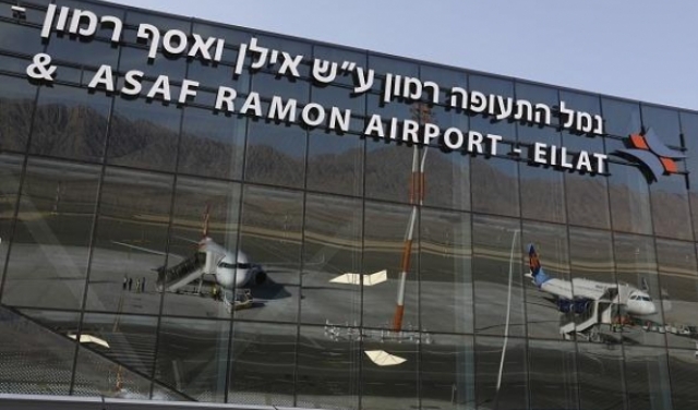 انطلاق أول رحلة لفلسطينيين من الضفة عبر مطار 