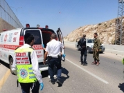 إصابتان خطيرة ومتوسطة في حادث طرق قرب القدس