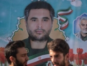 مقتل ضابط إيراني خلال مهمة استشارية في سورية
