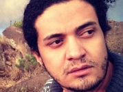 السعودية تطلق سراح الشاعر الفلسطينيّ أشرف فيّاض