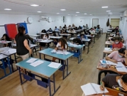 منظمة المعلمين الثانويين تهدد بالإضراب وعدم فتح السنة الدراسية