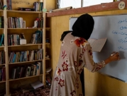 "التعليم العربي": الحكومة مطالبة بالتجاوب مع المعلمين وللإضراب أثر سلبي