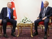 واشنطن تحذر تركيا من احتمال فرض عقوبات عليها بسبب علاقاتها بروسيا