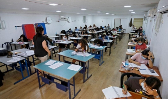 منظمة المعلمين الثانويين تهدد بالإضراب وعدم فتح السنة الدراسية