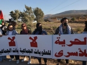 الأسرى يقررون حل الهيئات التنظيمية بكافة سجون الاحتلال