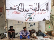 البرهان يعيد تشكيل رئاسة هيئة أركان الجيش السوداني 