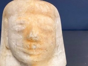 السلطات الأميركية تصادر قطعة أثرية مصرية عمرها 3 آلاف عام