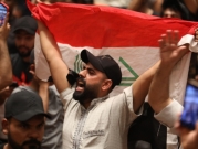 مقتدى الصدر يقترح تنحي جميع الأحزاب جانبا لحل الأزمة السياسية العراقية