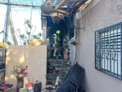 إصابات في حريق اندلع بمنزل في طمرة