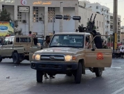32 قتيلا و159 جريحا جراء الاشتباكات بطرابلس الليبية  