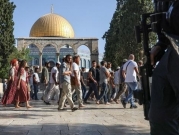 لأول مرة منذ احتلال القدس: مستوطنون يقتحمون الأقصى عبر باب الأسباط