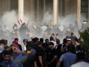 العراق: انسحاب أنصار الصدر والجيش يرفع حظر التجول