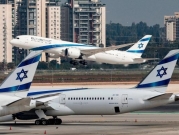 تقرير: إسرائيل تشارك في تشويشات GPS  ضد الطائرات المدنية
