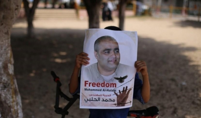 بعد 172 جلسة محكمة: السجن 12 عاما للمهندس محمد الحلبي