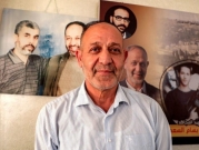 الاحتلال يمدد اعتقال الأسير بسام السعدي