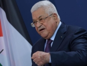 الرئاسة الفلسطينيّة تحذّر من خطورة إجراءات الاحتلال بحقّ الأسرى