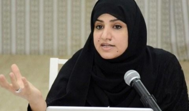 الحكم بسجن أكاديمية سعودية 45 عاما بسبب منشورات