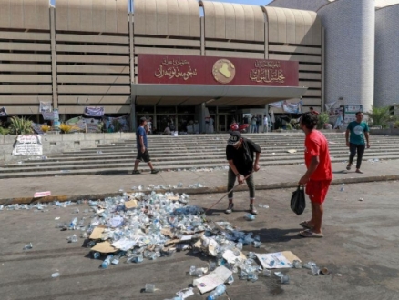 العراق: المحكمة العليا تؤجّل دعوى حلّ البرلمان