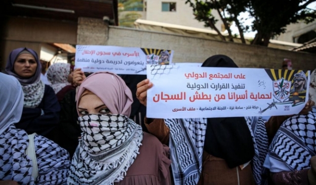 الحركة الأسيرة تعلن وقف خطوة الإضراب عن الطعام: تراجَع الاحتلال عن إجراءاته