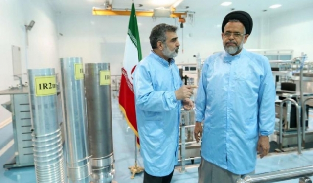 تقرير سري: إيران تخصب اليورانيوم بأجهزة طرد مركزي إضافية