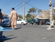 أفغانستان: 18 قتيلا و21 جريحا بانفجار في مسجد