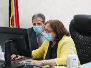 هجوم إلكتروني "مجهول" يستهدف موقع وزارة الصحة الفلسطينية