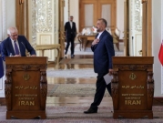 مسؤول أوروبي: "إيران ليست معنية بإحياء الاتفاق النووي"