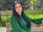 21 صحافيا في سجون الاحتلال: تمديد اعتقال الصحافية غوشة حتى الغد