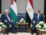 عباس يصل القاهرة ويلتقي السيسي